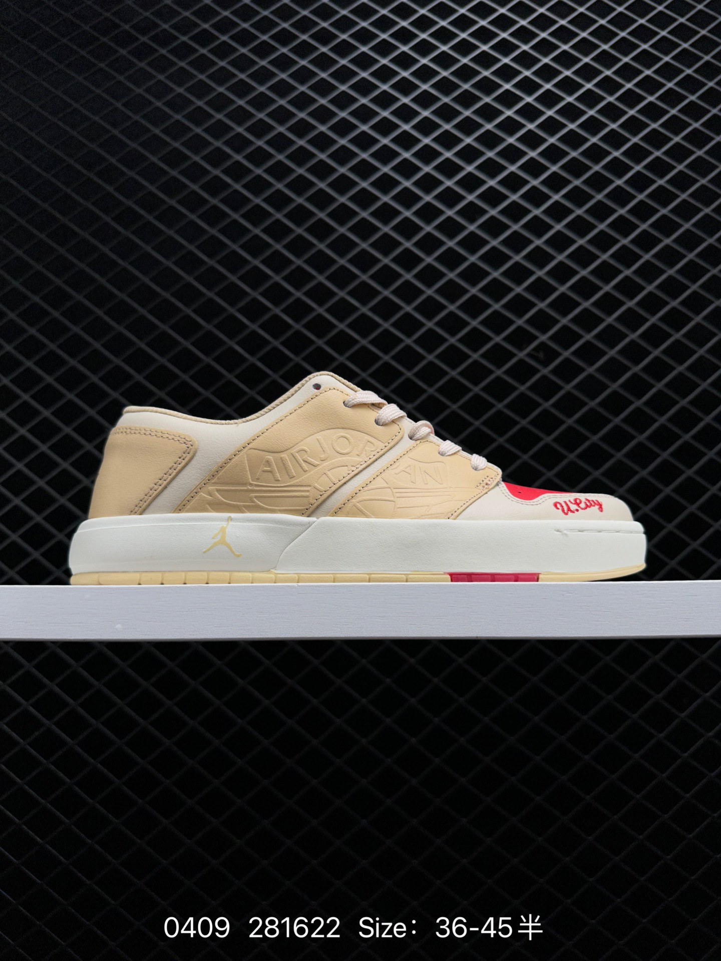 Nike Jordan Nu Retro 1 Low Nike Jordan Nu Retro 1 Low